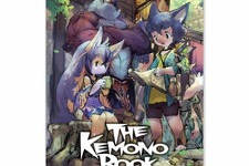 ケモナーメーカーCC2が贈る「THE KEMONO BOOK」が電子書籍になって登場 ― 価格はキャンペーン中につき900円に 画像