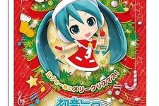 「ミクダヨーといっしょダヨー」が生放送ダヨー！ ─ 『初音ミク Project mirai 2』発売記念となる特別番組を実施 画像