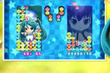 ミクと遊べる『ぷよぷよ39!』収録も判明！『初音ミク Project mirai 2』名曲だらけの収録曲PV全47曲ダイジェスト映像を公開 画像