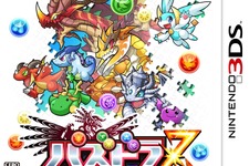 『パズドラZ』80万本、『ポケモン Ｘ・Ｙ』350万本、『スーパーマリオ 3Dワールド』30万本突破など…週間売上ランキング(12/16～12/22) 画像