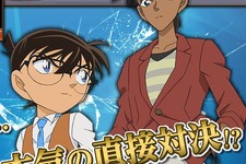 ザッピングでは、怪盗キッドも操作可能！ ─ 『名探偵コナン ファントム狂詩曲』物語のあらましなども判明 画像