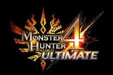 海外でも『モンスターハンター 4G』発売決定！2015年初頭に北米・欧州で 画像