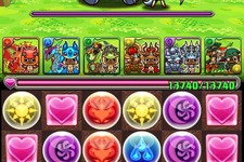 『パズドラ』サービス開始2周年記念キャンペーン「アイルーでバザール」第2弾や豪華ラインナップの「ゴッドフェス」など 画像