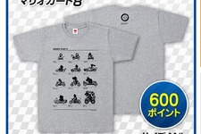 クラブニンテンドーの景品に『マリオカート8』のTシャツが登場 ─ 優待交換キャンペーンも実施 画像