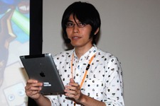 【GTMF 2014】コンソール並のサウンドをスマホで実現する～『かぶりん』にみるWwise導入事例 画像