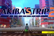 『侍道』ならぬ「脱衣道」!? PS4版『AKIBA'S TRIP2』で挑むアクワイアの新たな挑戦 ─ プロデューサーへ直撃インタビュー 画像