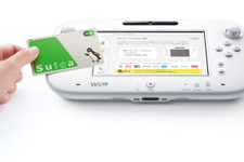 安心・安全な簡易クレジットカードの誕生？　――Wii Uが対応するSuica決済に期待されること