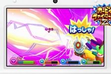 【ニンテンドー3DSダウンロード販売ランキング】『カービィファイターズZ』が初登場2位ランクイン、『デデデ大王のデデデでデンZ』は9位に(7/24) 画像