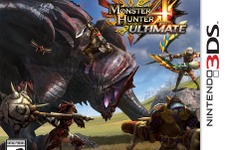 北米版『MH4G』のパッケージが公開 ― 北米と欧州ユーザーは一緒にマルチプレイが可能に 画像