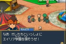 レベルファイブ、次世代ワールドホビーフェアに『イナズマイレブン2』プレイアブル初出展！ 画像