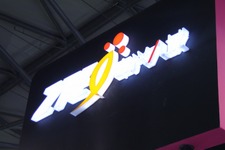 【China Joy 2014】PS4やXbox Oneのライバル? ZTEやTCLが家庭用ゲーム機を展示 画像