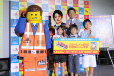 坂上忍が教え子のバーター？「LEGOムービー」ブルーレイ＆DVDリリース記念特別イベント、新作ゲーム情報も 画像