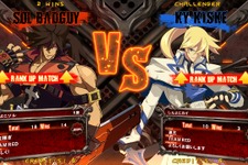 PS3/PS4『GUILTY GEAR Xrd』12月に発売決定！「ソル」＆「シン」がナビしてくれるトレーニングモードや、観戦可能な通信対戦モードも 画像