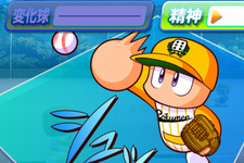 『実況パワフルプロ野球2014』10月23日に発売！「サクセス」のイベントキャラにスキル要素を追加 画像