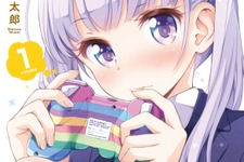 “今日も一日がんばるぞい！”で話題の「NEW GAME!」、第4刷も品薄に…その人気の秘密とは 画像