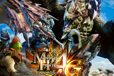 【TGS2014】カプコン、『MH4G』New 3DS試遊や『バイオハザード リベレーションズ2』試遊が決定 ― ステージも盛りだくさん 画像