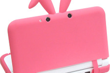 今度はうさぎ！3DS LL用「バニーカバー」登場 ― ねこも負けじと「肉球スティックカバー」を発売 画像