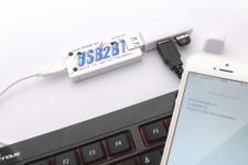 USB機器をBluetoothに変換する、コンパクトなアダプターが登場！初回特典は清涼菓子 画像