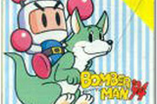 Wii Uバーチャルコンソール11月19日配信タイトル ― 『ナッツ＆ミルク』『けっきょく南極大冒険（MSX版）』『ボンバーマン‘94』『ぶらぶらドンキー』の4本 画像