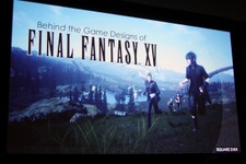 【PAX East 2015】チョコボも登場！注目の新情報が続々の『ファイナルファンタジーXV』パネル 画像