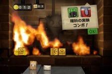 【Wii U DL販売ランキング】『リトル インフェルノ』首位、『ザ・スワッパー』4位ほかローカライズタイトルが続々ランクイン(4/6) 画像