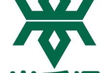 岩手県、『Ingress』活用を踏まえ「岩手県庁ゲームノミクス研究会」を発足 画像