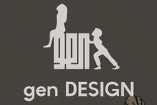 『人喰いの大鷲トリコ』の上田文人が開発スタジオ「ジェン・デザイン」を設立…スタッフ募集も 画像