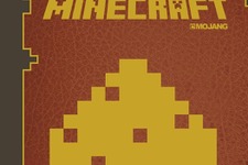 『マインクラフト』ハンドブック発売決定…初心者向けと、レッドストーン鉱石を知り尽くす2冊 画像