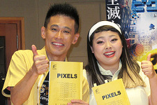 【レポート】日本のゲームキャラが大暴れする映画『ピクセル』アフレコ現場に潜入 画像