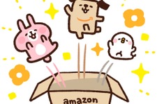 「アマゾンのポチ」×「ピスケ＆うさぎ」コラボLINEスタンプが無料配信 画像