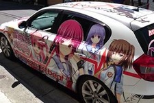 『Angel Beats!』公式痛車がオークションに出品、120万円を突破 画像