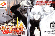 【Wii U DL販売ランキング】『Castlevania 暁月の円舞曲』『トマトアドベンチャー』など人気バーチャルコンソールが初登場ランクイン(8/31) 画像