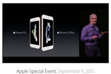 「iPhone 6s/6s Plus」は12日予約開始＆25日発売！3D Touchや高性能なカメラも