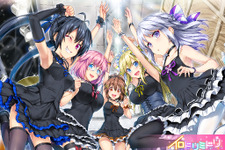 【特集】『チュウニズム』のJKバンド「イロドリミドリ」を手掛けるキャベツとレタスを突撃！彼女らは何処から来て何処へ行くのか 画像