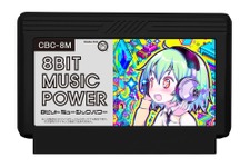 ファミコン『8BIT MUSIC POWER』1月下旬に発売決定！実機で動作する完全新作 画像
