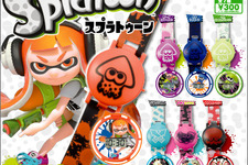 『スプラトゥーン』新作カプセルトイが12月発売、腕時計とイヤホンジャックの2つ 画像