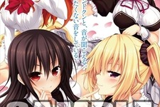 「コミケ89」献血応援イベント参加作品発表、「WIXOSS」「ギャル子ちゃん」「ノラと皇女と野良猫ハート」など 画像