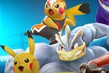 AC『ポッ拳』「ラ」のつくポケモンが新規参戦決定！答えは1月15日に 画像