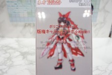 【WF2016冬】「霊夢」がロボットに！？“ポリニアン × 東方Project”始動！カスタマイズ可能なメカドール 画像