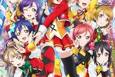 「ラブライブ！The School Idol Movie」最終興収発表！28.6億円、興行期間は202日間 画像