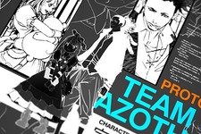 『アノニマス・コード』デジタル探偵チーム「アゾット」、近未来バイク「グレイパー」のイメージボード公開 画像