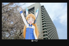 「総務省ICTツイート」アニメ化！三上枝織、緑川光、大空直美などが出演 画像