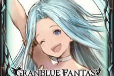 『グラブル』アプリ不要のPCブラウザ版が登場、ガチャの仕様変更なども明らかに 画像