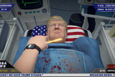 危ない手術ゲーム『Surgeon Simulator』にドナルド・トランプ登場…患者陣の仲間入りを果たす 画像