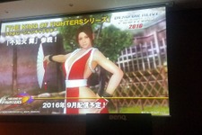 『DOA5 LR』にKOFの「不知火舞」が登場！9月配信予定 画像