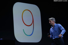 「iOS 9.3.3」正式リリース…不具合の修正およびセキュリティ問題の改善 画像
