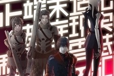 劇場アニメ「BLAME!」Netflixで独占配信決定！弐瓶勉・原作の傑作SFアクションが全世界へ 画像