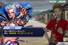 【プレイレポ】歪んだ歴史を“リライト”するRPG『ワールドチェイン』―壮大な物語を感じさせる序盤を体験 画像