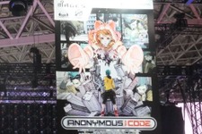 【TGS2016】『アノニマス・コード』「セーブ＆ロード」で物語がどう進むの？ 理解するために試遊してみた 画像