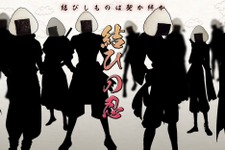 おむすび擬人化カードゲーム『結ひの忍』誕生！童貞眼鏡・昆布、ショタ眼鏡・すじこなど 画像